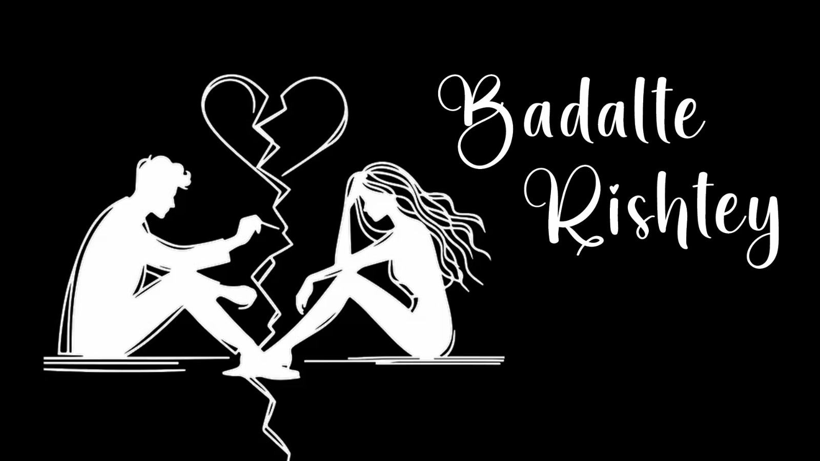 Badla